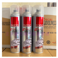 Peinture de réparation en acier inoxydable métallique 400ml SANVO, peinture aérosol anti-rouille, effet miroir argenté, peinture en spray chromée