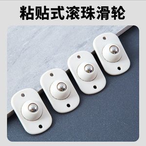 Ball Transfer Unit 4pc Adhesive Swivel Caster White For Furniture Home Use - Product Image 4