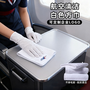Serviette carrée blanche en pur coton pour l'aviation, 50g 80g, absorbante, sans peluches, pour essuyer les tables, chiffons de nettoyage, logo personnalisable - Product Image 3