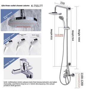 ฝักบัวติดผนังแบบก้านเดี่ยว Qile รุ่น K-R75517T วัสดุทองเหลือง แกนเซรามิก สำหรับใช้ในบ้านพักอาศัยและโรงพยาบาล - Product Image 6