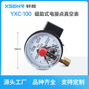 Manomètre à vide Yxc100 100 mm -0,1 à 0 Mpa, type à contact magnétique, fabriqué à Suzhou - Product Image 5