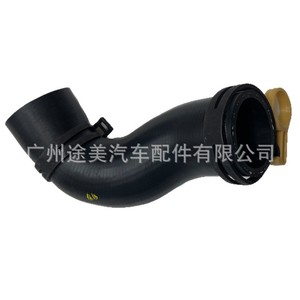 Manguera de refrigerante Tm Lr033994 para Land Rover Range Rover 2013 Sport Jaguar, pieza de repuesto del termostato de la bomba de agua - Product Image 1