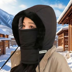 Winter Unisex Lei Feng Hat With Fleece Lining Thickened Face Mask Neck Warmer Outdoor Windproof Cycling Headwear Solid Color - Product Image 2