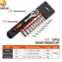 Jeu de clés à douilles à cliquet 12 pièces, 1/4 pouce, en acier chromé CR-V et en acier zingué C45, kit d'outils à main OEM