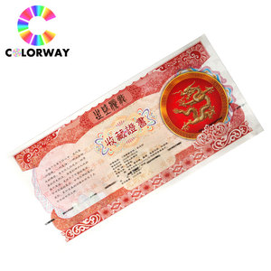 Tùy Chỉnh Watermark Mực Scratch Off Dập Nóng Ba Chiều Chống Hàng Giả An Ninh Xổ Số Phiếu Giảm Giá/Vé/Voucher In Ấn - Product Image 4