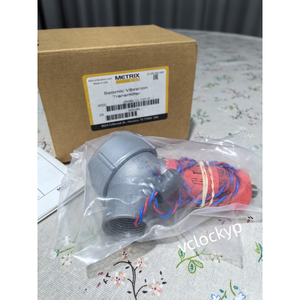 1 Módulo METRIX ST5484E-121-0020-00 Nuevo, Envío Rápido por FedEx o DHL - Product Image 1