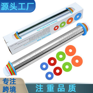 Stainless Steel <b>Rolling</b> Pin 17 Inch Adjustable Thickness With Graduations For Bakery Dough Kneading <b>Tool</b> - Product Image 4