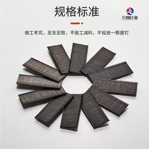 ตะปูเหล็กไร้หัวสีดำ Dinglang รุ่น FST18 FST20 FST25 FST30 FST35 สำหรับงานตกแต่งขอบผนัง - Product Image 3