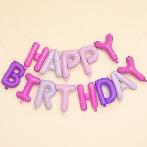 Joyeux <span class=keywords><strong>anniversaire</strong></span> thème <span class=keywords><strong>Rose</strong></span> feuille d'or ballon décorations ensemble fille fête d'<span class=keywords><strong>anniversaire</strong></span> approvisionnement ensemble fête décoration événement ballons - Product Image 4