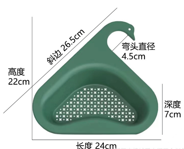 Vert