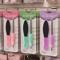 Ensemble professionnel de manucure et pédicure 2 pièces, lime à ongles, fourchette à cuticules, outil de beauté en acier inoxydable, kit pour éliminer les callosités des pieds