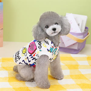 Roupa de estilo coreano para cães, com colete de algodão colorido para outono e inverno - Product Image 5