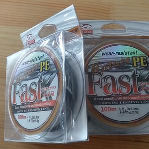 <span class=keywords><strong>สาย</strong></span>เบ็ดตกปลา <span class=keywords><strong>PE</strong></span> แบบถักแข็งแรงสูง<span class=keywords><strong>สาย</strong></span>ตกปลาชายหาดชายหาด4เส้น<span class=keywords><strong>8</strong></span>สี150เมตร - Product Image 1