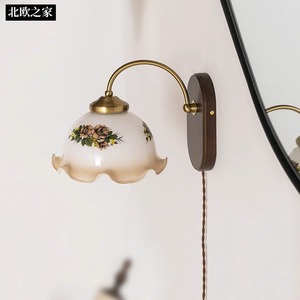North Wall Lamp E14 LED Brass Glass Shade Bedroom <b>Corridor</b> <b>Lighting</b> - Product Image 4