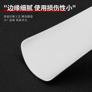 แผ่นป้องกันเปลือกตาซูซู สแตนเลสสตีล โลหะผสมไทเทเนียม เครื่องมือผ่าตัดแบบมองไม่เห็น สำหรับใช้ในงานจักษุวิทยา - Product Image 2