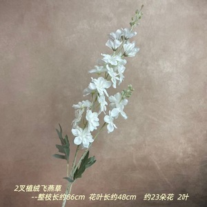 Decorazione Floreale Artificiale Multicolore-Rossa in Stile Moderno, Colibrì a Doppia Punta Effetto Fiocco per Matrimoni Primaverili - Product Image 2