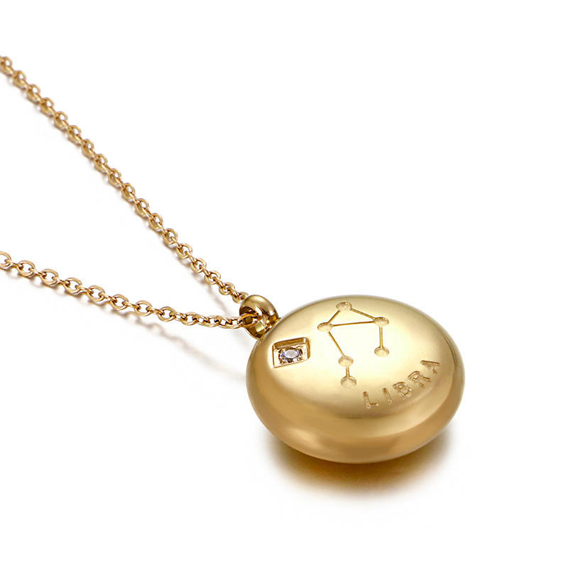 ราศีตุลย์