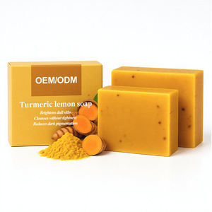 สบู่บัวเลมอนขมิ้น OEM ODM สบู่ก้อนไวท์เทนนิ่งสำหรับผิวแห้งสำหรับผู้ใหญ่ - Product Image 1