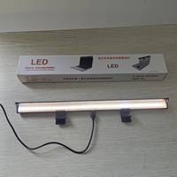 Lampe suspendue intelligente pour écran d'ordinateur portable USB LED moderne, en ABS, protection des yeux, lampe de bureau d'étude, contrôle tactile blanc