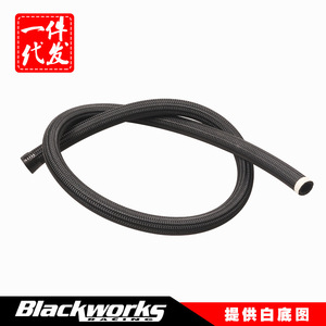 Tubería de Nylon Trenzado para Enfriador de Aceite AN4 AN6 AN8 AN10 AN12 de 1, 2, 3, 5, 6 Metros para Reemplazo y Reparación - Product Image 5