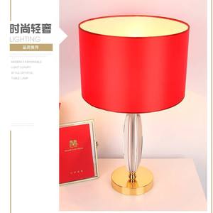 Lámpara de Mesa de Cristal Minimalista Moderna, Estilo Rústico Americano para Sala de Estar, Dormitorio, Hotel, Estudio, Iluminación Decorativa para Mesita de Noche - Product Image 2