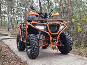 Vehículo Todoterreno ATV 2WD de 200cc con Certificación CE EEC, Motocicleta de Cross de 200cc y 4 Tiempos, Quad - Product Image 1