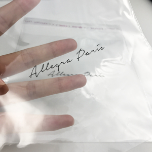 Resealable Transparent Custom <strong>Polybag</strong> Packaging clear Plastic Poly Opp Bags for Clothing/garment - Product Image 4