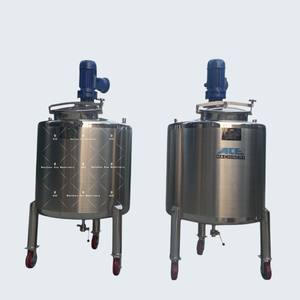 Equipo de Mezcla para Máquina de Vacío para Gel para el Cuidado de la Piel, Olla de Emulsificación al Vacío sin Burbujas - Product Image 1