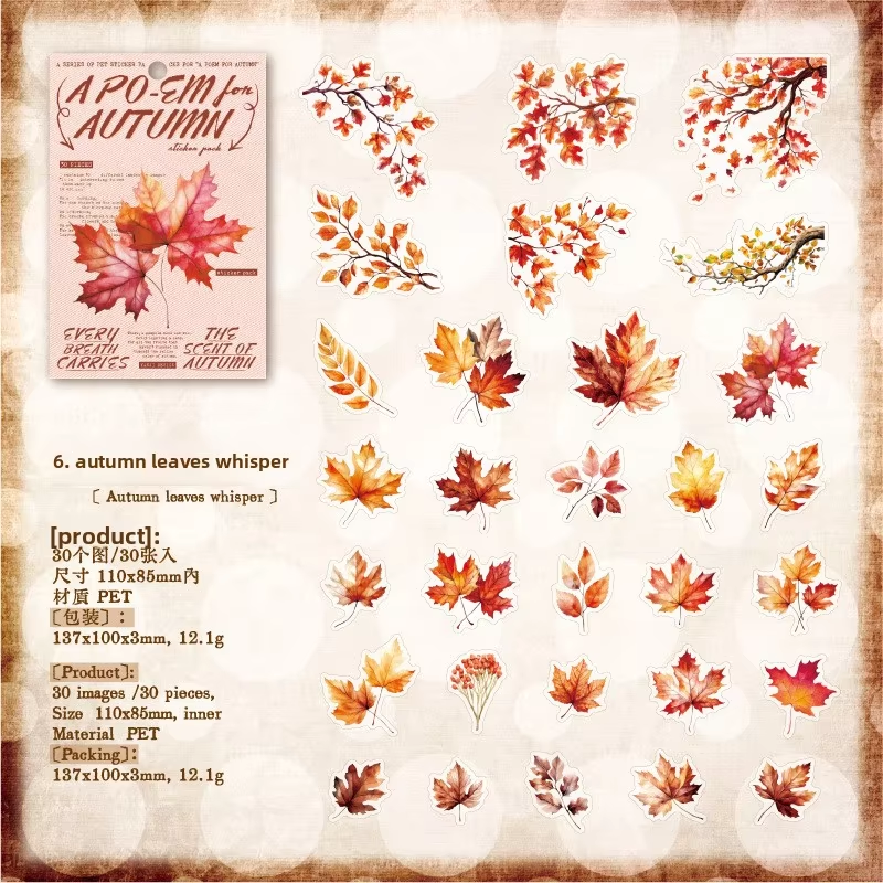 F Whispering Autumn Leaves