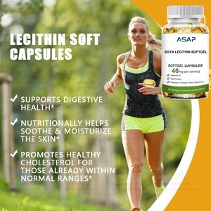 อาหารเสริมใยอาหารเลซิตินจากถั่วเหลือง CAS 9000-70-8วิตามินซอฟเจลเลซิตินจากถั่วเหลือง - Product Image 2