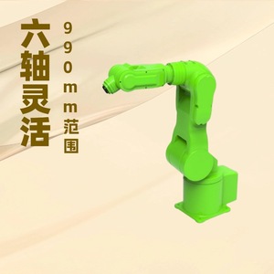 Robot de Revêtement à Bras Articulé, Portée de 990 mm, Six Axes, Équipement d'Automatisation Industrielle Flexible - Product Image 1