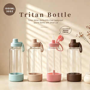 ขวดน้ำ Tritan 1000 มล. แบบหลอดดูด ปราศจากสาร BPA ดีไซน์มินิมอล เหมาะสำหรับเล่นกีฬา เดินทาง ท่องเที่ยว และเดินป่า ใช้ได้ทั้งผู้ชายและผู้หญิง - Product Image 1