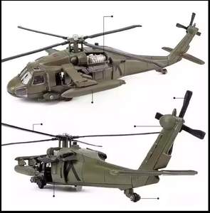 คุณภาพสูง 1:64 สเกล AH-64A โมเดลเครื่องบินสีดำ 25x16x3 ซม.เด็กผู้ใหญ่ทหารของเล่นงานฝีมือทนทานเฮลิคอปเตอร์ทหาร <span class=keywords><strong>mod</strong></span> - Product Image 2