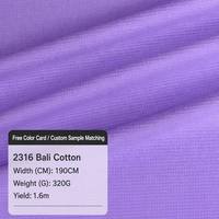 Premium 2316 #   Tela de Punto Tricot de Peso Medio, 320GSM, Textura de Malla Transpirable para Camisetas Polo de Lujo y para Niños