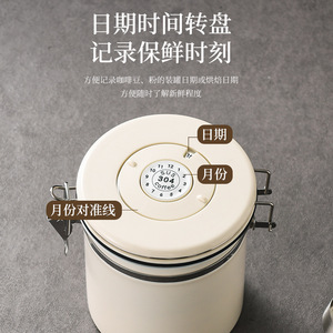 ขวดเก็บเมล็ดกาแฟสุญญากาศ ฝาปิดสแตนเลส 304 พร้อมคลิปล็อค สำหรับเก็บผงกาแฟและสินค้าแห้ง - Product Image 5