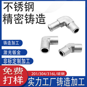 304 - Product Image 3