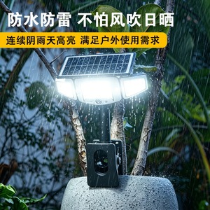Lampe solaire murale extérieure à trois têtes, étanche, avec détecteur de mouvement, pour jardin, cour, portail - Product Image 4