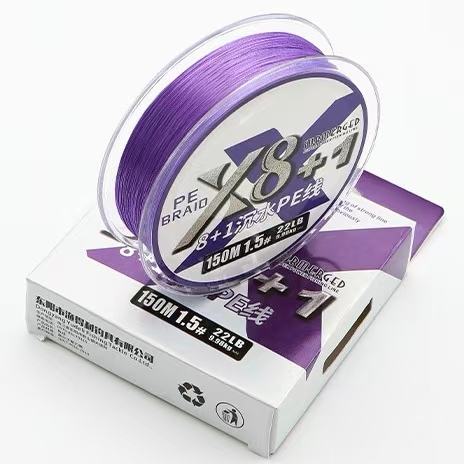 Authentic 8+1-strand Cored Pe Braided Fishing Line-sink Tip Floating Line Ultra-smooth For Long Casting High-strength Lake