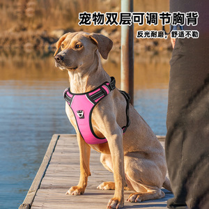 Pet <b>Harness</b> Vest Style For Small Medium <b>Large</b> <b>Dogs</b> With Safety Rope Prevention Of Getting Lost - Product Image 4