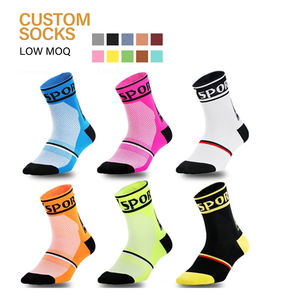 Chaussettes de sport imprimées pour hommes et femmes, tricotées, mi-mollet, pour activités d'automne : course à pied, cyclisme, basketball, randonnée - Product Image 1