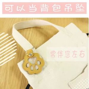 Memorial Pet Hair Keychain Paw-Shaped PU Leather Keepsake Pendant for Dog <b>Cat</b> Fur <b>Gift</b> for Pet Owners - Product Image 6