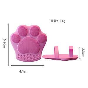 Nouvelle brosse nettoyante pour le visage en silicone à griffes de chat, brosse à poils doux pour un nettoyage facial en profondeur, massage des pores, brosse nettoyante pour le visage en silicone portable - Product Image 2