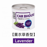 Diffuseur de parfum liquide longue durée en alliage pour voiture, de luxe, personnalisé, premium, avec logo, accessoires intérieurs