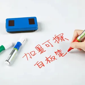 3mm fibre tip multi colors durable refillable ink markers set liquid wipe off art pen office erasable whiteboard marker