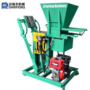 Prensa hidráulica de aceite de <span class=keywords><strong>Adobe</strong></span>, enclavijado Manual <span class=keywords><strong>PDF</strong></span>, maquinaria de fabricación de ladrillos pequeños de arcilla, de tipo manual - Product Image 1