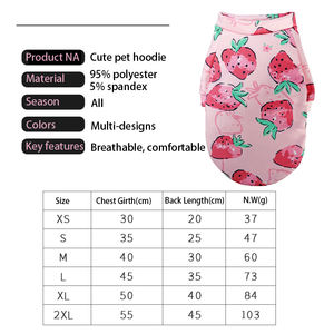 <span class=keywords><strong>เสื้อผ้า</strong></span><span class=keywords><strong>สุนัข</strong></span>หลากสีผลิตตามสั่งผู้ผลิตสัตว์เลี้ยง - Product Image 4