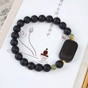 Autentico profumo cinque strisce Sutra singolo cerchio in stile cinese braccialetto retrò Versatile culturale gioco femminile - Product Image 2