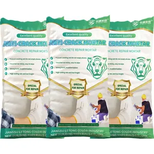 جدران داخلية وخارجية من البوليمر الإسمنت مضادة للتشقق ، هاون بناء الجدار - Product Image 2