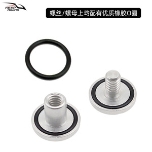 Keep Diving Bcd Harness <b>Screw</b> <b>Set</b> Aluminum Bracket For Deep Dive Side Mount Equipment Fixing - Product Image 5