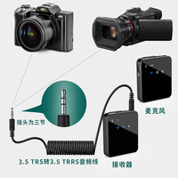 Microphone Lavalier Sans Fil Pro 2.4G à Latence Ultra-Faible avec Réduction de Bruit IA pour Streaming en Direct, YouTube et Vlogging